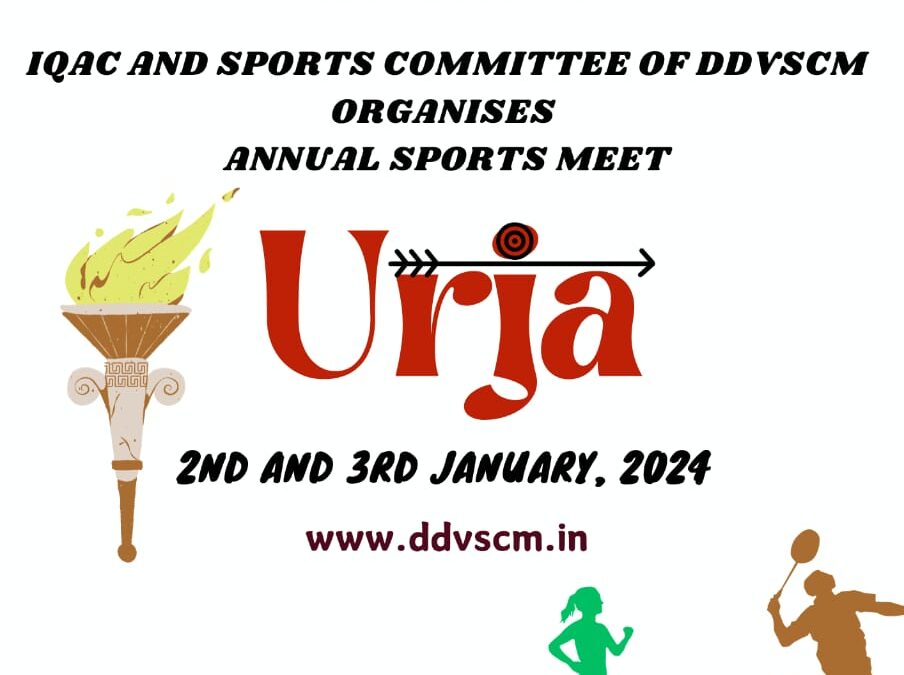 Annual Sports Meet ‘URJA’ for academic year 2023-24 